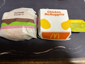 さな☆の写メ日記｜粋美 吉原高級店ソープ