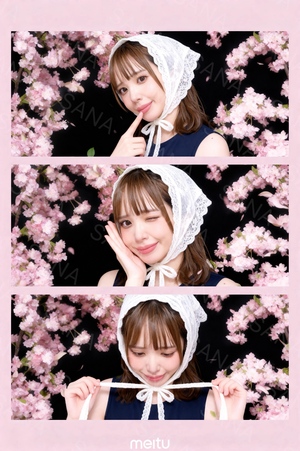 さな☆の写メ日記|粋美 吉原高級店ソープ