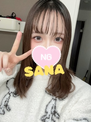 さな☆の写メ日記｜粋美 吉原高級店ソープ