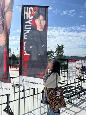 にいな☆の写メ日記｜粋美 吉原高級店ソープ