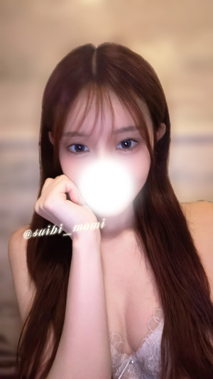 まみ☆の写メ日記｜粋美 吉原高級店ソープ