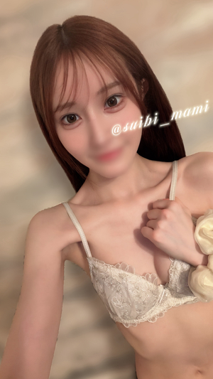 まみ☆の写メ日記｜粋美 吉原高級店ソープ