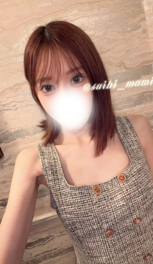 まみ☆の写メ日記｜粋美 吉原高級店ソープ