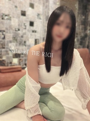 Natsukiの写メ日記｜リッチ～THE RICH～ 千葉県・栄町高級店ソープ