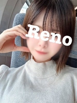 Renoの写メ日記｜リッチ～THE RICH～ 吉原高級店ソープ