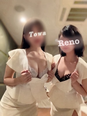 Renoの写メ日記｜リッチ～THE RICH～ 吉原高級店ソープ