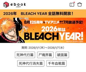 Renoの写メ日記｜リッチ～THE RICH～ 千葉県・栄町高級店ソープ