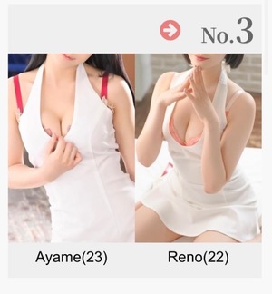 Renoの写メ日記｜リッチ～THE RICH～ 吉原高級店ソープ