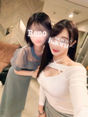 Renoの写メ日記｜リッチ～THE RICH～ 吉原高級店ソープ