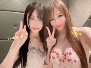 Miyuの写メ日記｜リッチ～THE RICH～ 吉原高級店ソープ