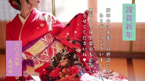 Ayameの写メ日記｜リッチ～THE RICH～ 千葉県・栄町高級店ソープ