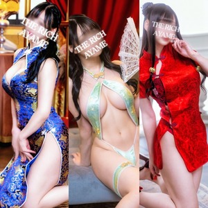 Ayameの写メ日記｜リッチ～THE RICH～ 吉原高級店ソープ