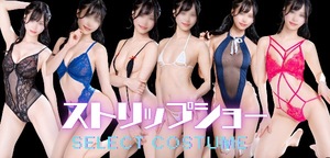 Tsubomiの写メ日記｜リッチ～THE RICH～ 吉原高級店ソープ