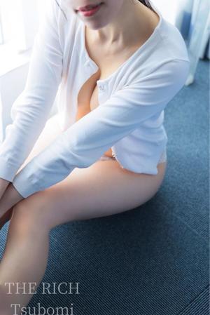Tsubomiの写メ日記｜リッチ～THE RICH～ 吉原高級店ソープ