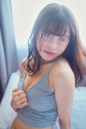 Tsubomiの写メ日記｜リッチ～THE RICH～ 吉原高級店ソープ