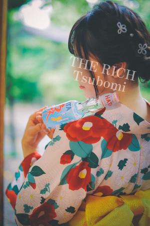 Tsubomiの写メ日記|リッチ~THE RICH~ 吉原高級店ソープ