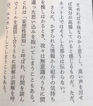 Fuyukaの写メ日記｜リッチ～THE RICH～ 吉原高級店ソープ