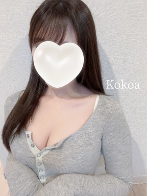 Kokoaの写メ日記｜リッチ～THE RICH～ 千葉県・栄町高級店ソープ