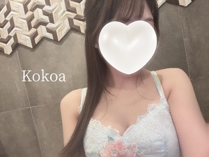 Kokoaの写メ日記｜リッチ～THE RICH～ 吉原高級店ソープ