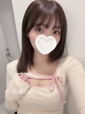 Kokoaの写メ日記｜リッチ～THE RICH～ 吉原高級店ソープ