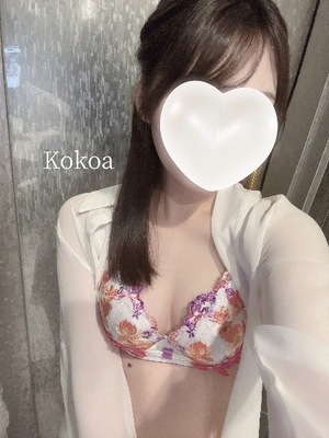 Kokoaの写メ日記｜リッチ～THE RICH～ 吉原高級店ソープ
