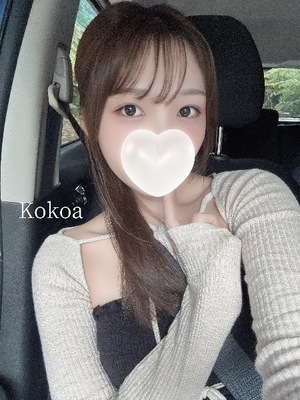 Kokoaの写メ日記｜リッチ～THE RICH～ 千葉県・栄町高級店ソープ
