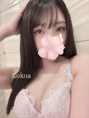 Kokoaの写メ日記｜リッチ～THE RICH～ 吉原高級店ソープ