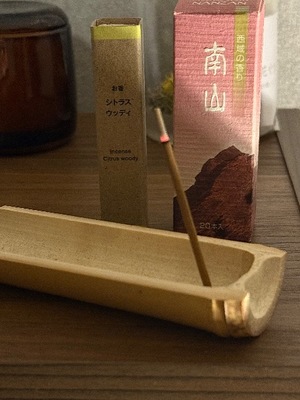 Shihoの写メ日記｜リッチ～THE RICH～ 吉原高級店ソープ