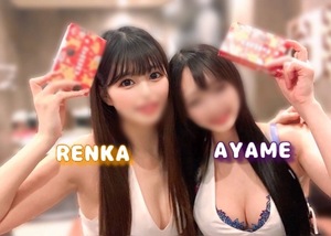 Renkaの写メ日記｜リッチ～THE RICH～ 吉原高級店ソープ