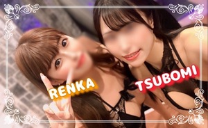 Renkaの写メ日記｜リッチ～THE RICH～ 吉原高級店ソープ