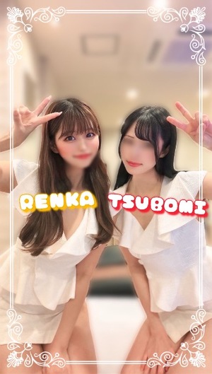 Renkaの写メ日記｜リッチ～THE RICH～ 吉原高級店ソープ