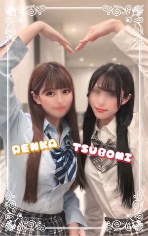 Renkaの写メ日記｜リッチ～THE RICH～ 吉原高級店ソープ