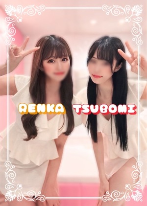 Renkaの写メ日記｜リッチ～THE RICH～ 吉原高級店ソープ