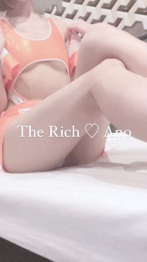 Anoの写メ日記｜リッチ～THE RICH～ 吉原高級店ソープ