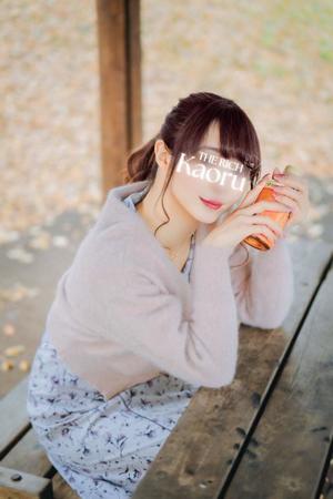 Kaoruの写メ日記｜リッチ～THE RICH～ 吉原高級店ソープ