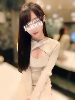 Kaoruの写メ日記｜リッチ～THE RICH～ 吉原高級店ソープ