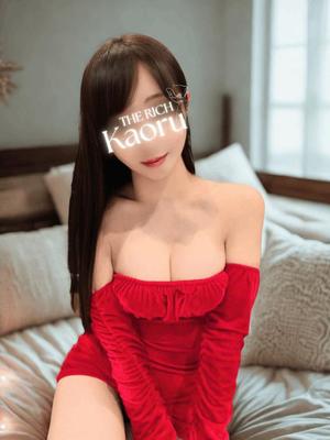 Kaoruの写メ日記｜リッチ～THE RICH～ 吉原高級店ソープ