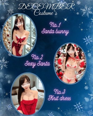 Kaoruの写メ日記｜リッチ～THE RICH～ 吉原高級店ソープ