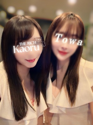Kaoruの写メ日記｜リッチ～THE RICH～ 吉原高級店ソープ