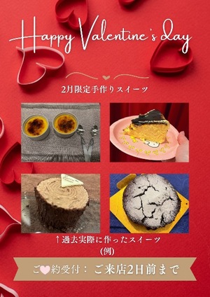 Kaoruの写メ日記｜リッチ～THE RICH～ 吉原高級店ソープ