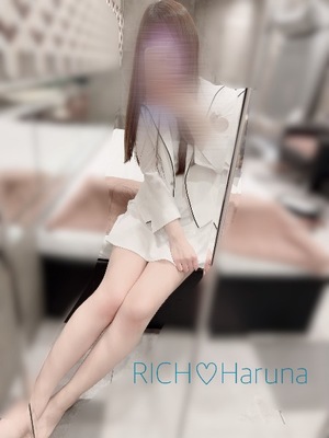 Harunaの写メ日記｜リッチ～THE RICH～ 千葉県・栄町高級店ソープ