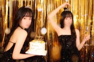 Meaの写メ日記｜リッチ～THE RICH～ 千葉県・栄町高級店ソープ