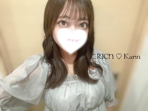 Karinの写メ日記｜リッチ～THE RICH～ 吉原高級店ソープ