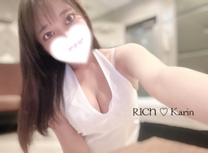 Karinの写メ日記｜リッチ～THE RICH～ 吉原高級店ソープ