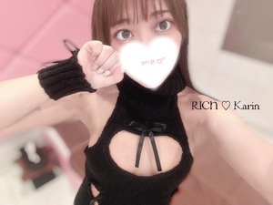 Karinの写メ日記｜リッチ～THE RICH～ 吉原高級店ソープ