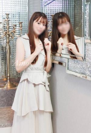 Ainoの写メ日記｜リッチ～THE RICH～ 吉原高級店ソープ