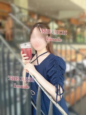 Kanadeの写メ日記｜リッチ～THE RICH～ 吉原高級店ソープ