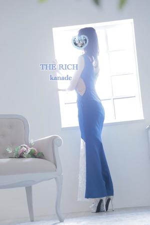 Kanadeの写メ日記｜リッチ～THE RICH～ 千葉県・栄町高級店ソープ