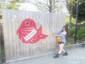 Namieの写メ日記｜リッチ～THE RICH～ 吉原高級店ソープ