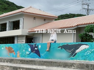 Amuの写メ日記｜リッチ～THE RICH～ 吉原高級店ソープ